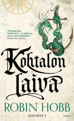 Kohtalon laiva