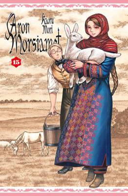 Aron morsiamet 15