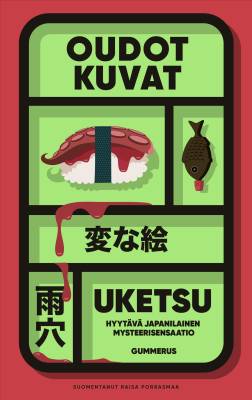 Oudot kuvat