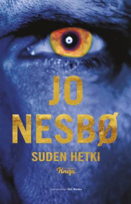 Suden hetki