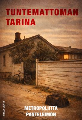 Tuntemattoman tarina