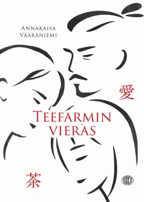 Teefarmin vieras