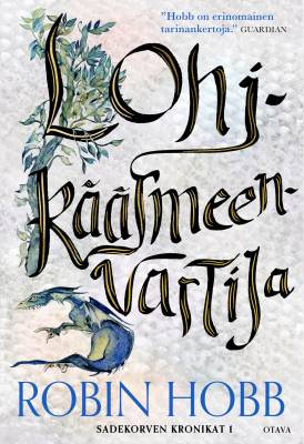 Lohikäärmeenvartija