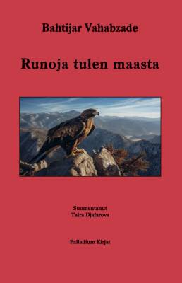 Runoja tulen maasta