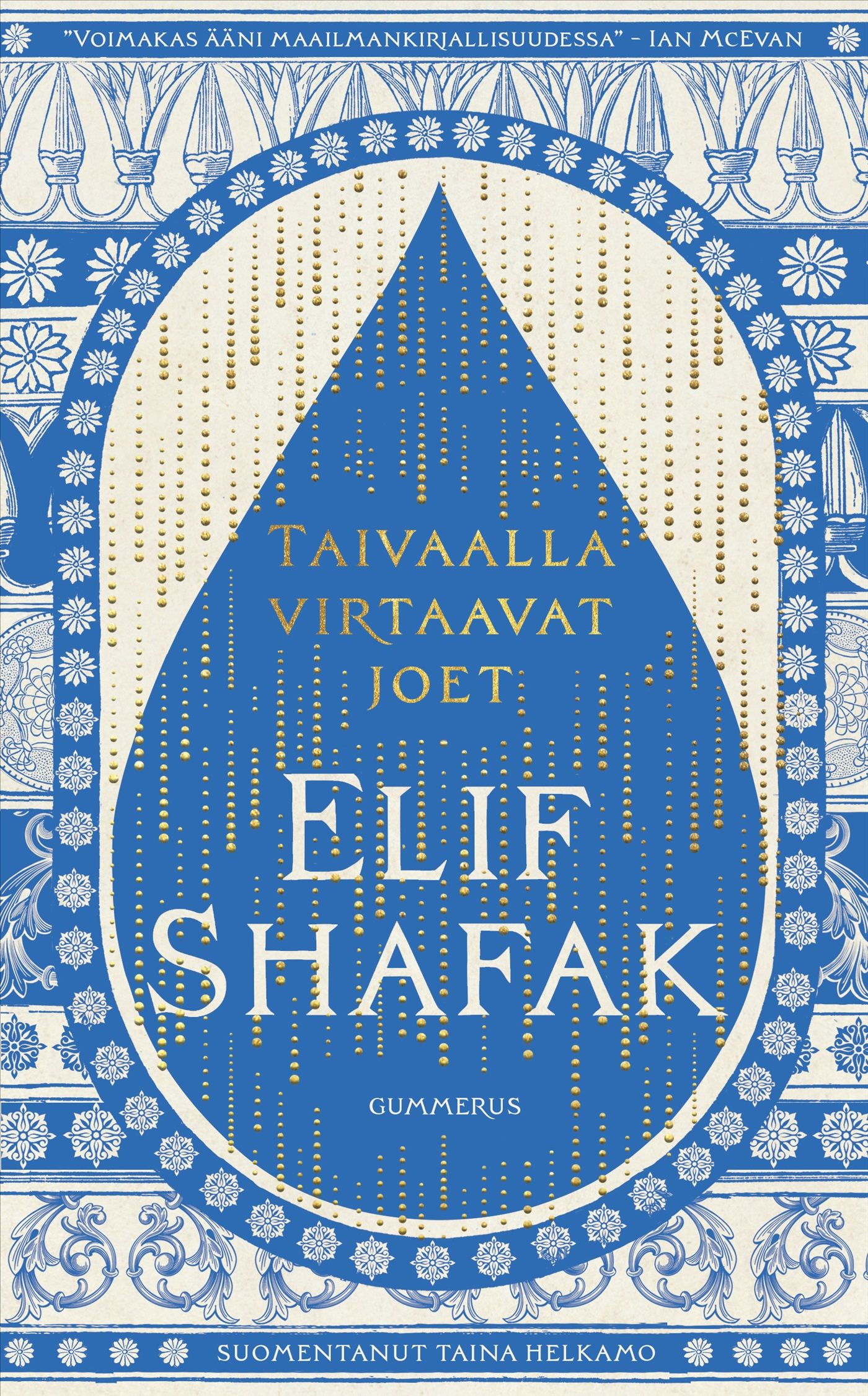 Taivaalla virtaavat joet