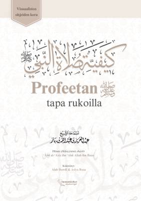 Profeetan tapa rukoilla
