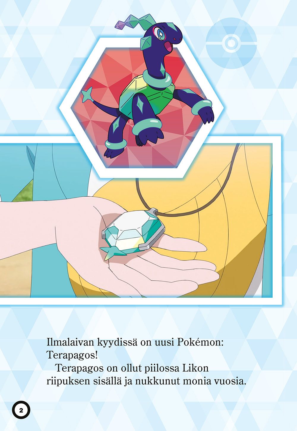 Pokémon - Tervetuloa laivaan! (helppolukuinen)