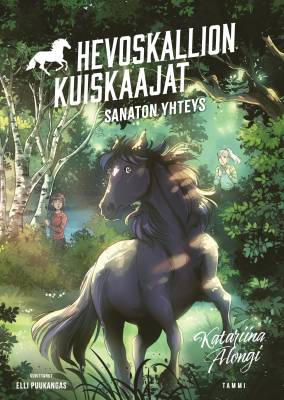 Sanaton yhteys