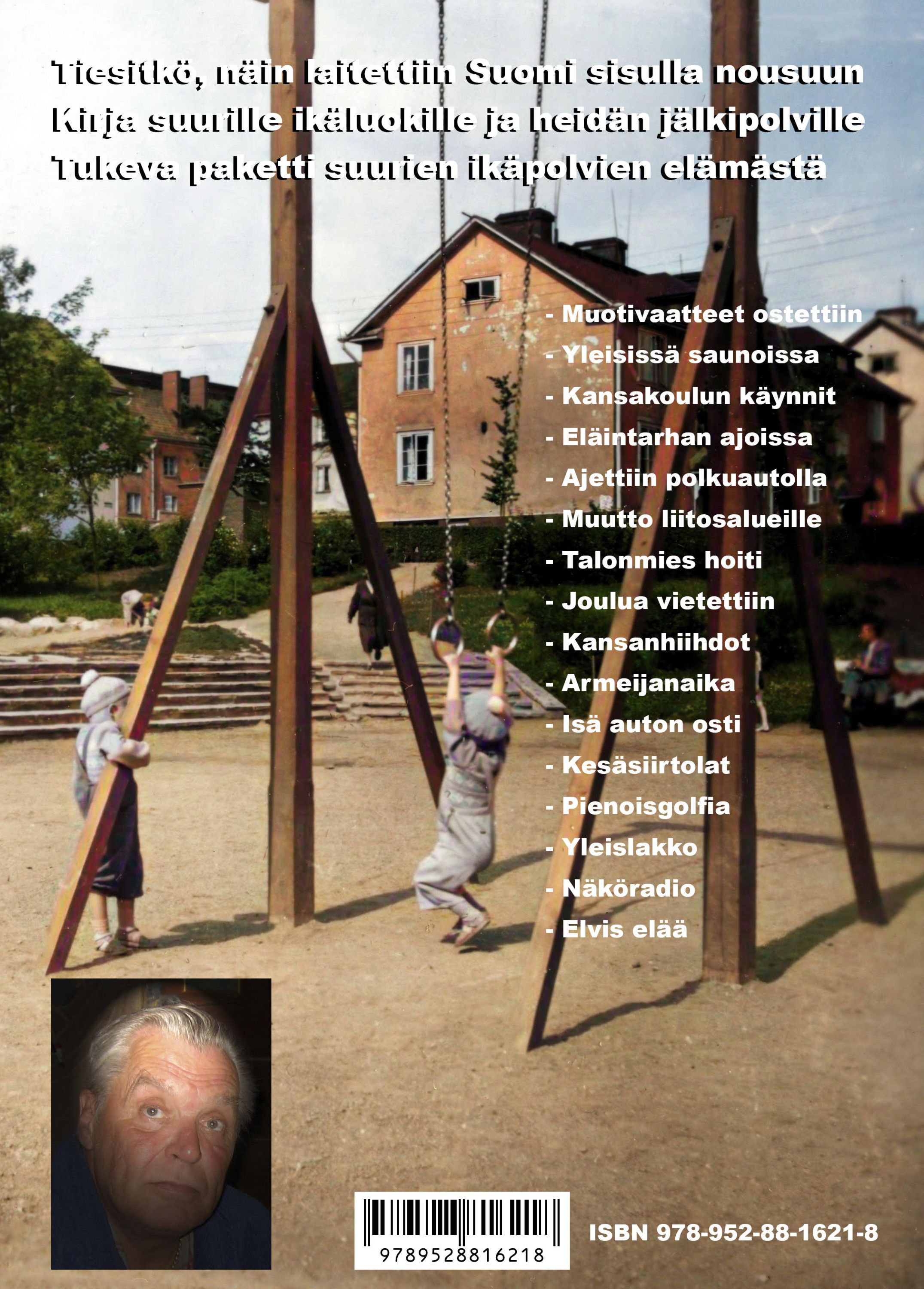 Balladi suurista ikäluokista