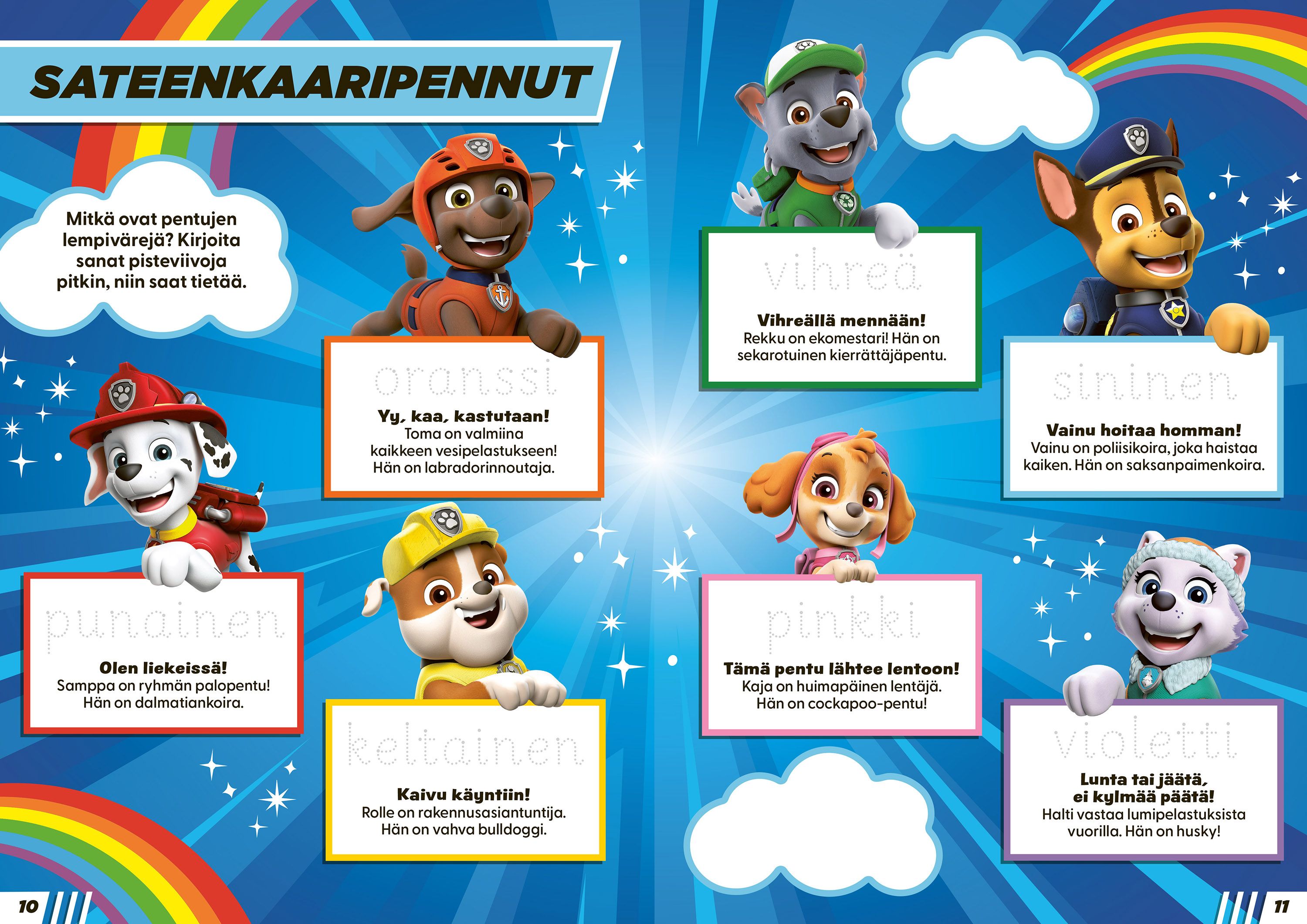 Ryhmä Hau - Tuhti puuhakirja