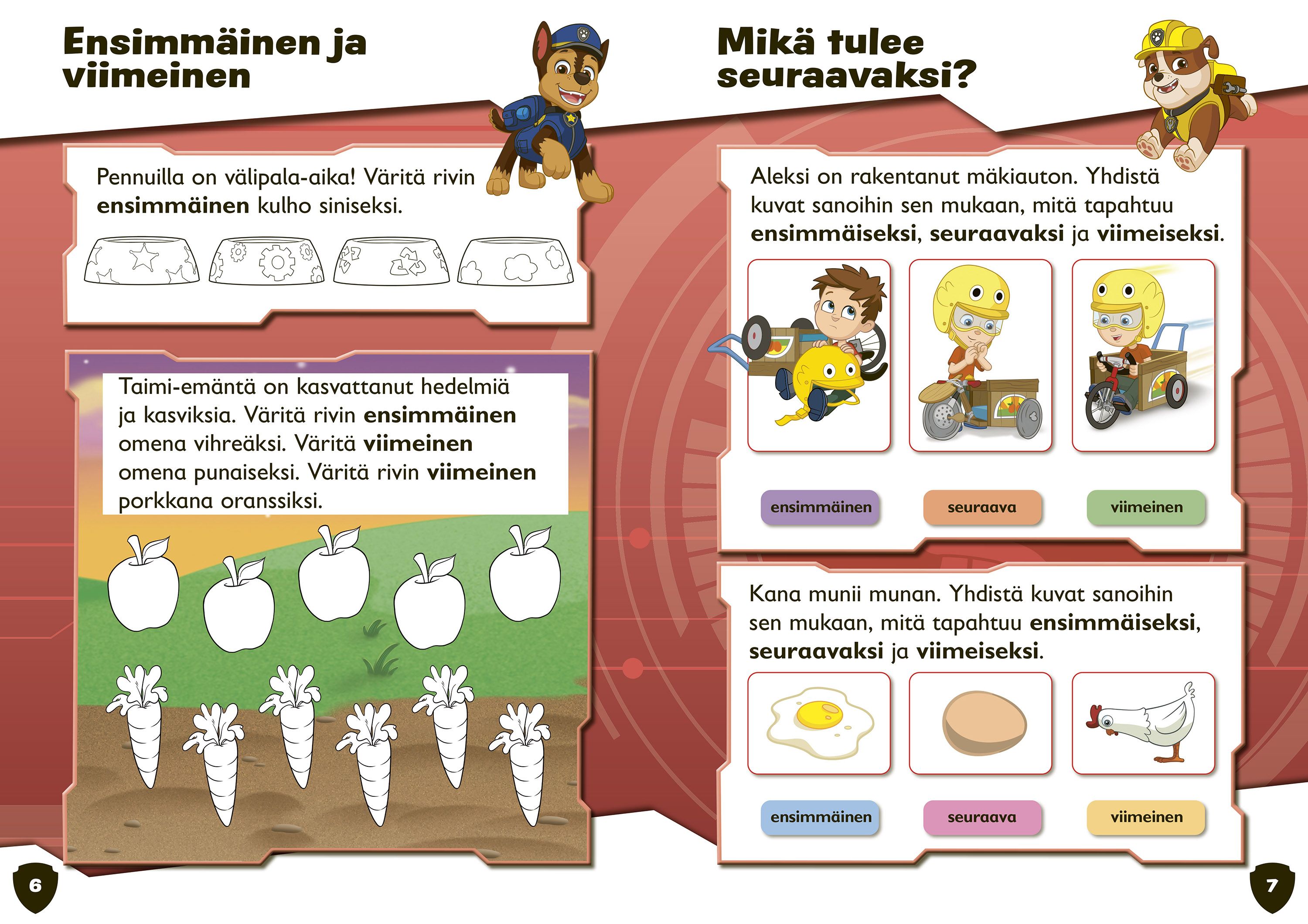 Ryhmä Hau - Kirjaimet ja numerot