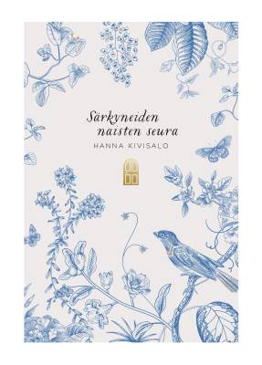 Särkyneiden naisten seura