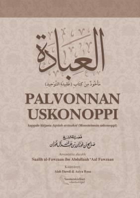 Palvonnan uskonoppi