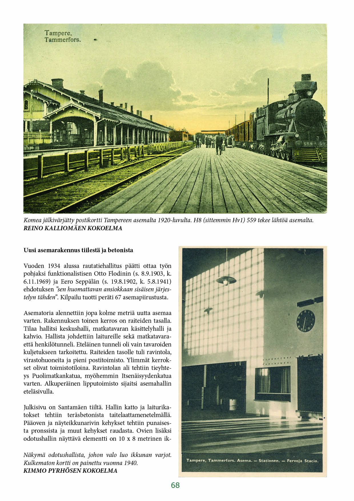 Tampere ja rautatiet
