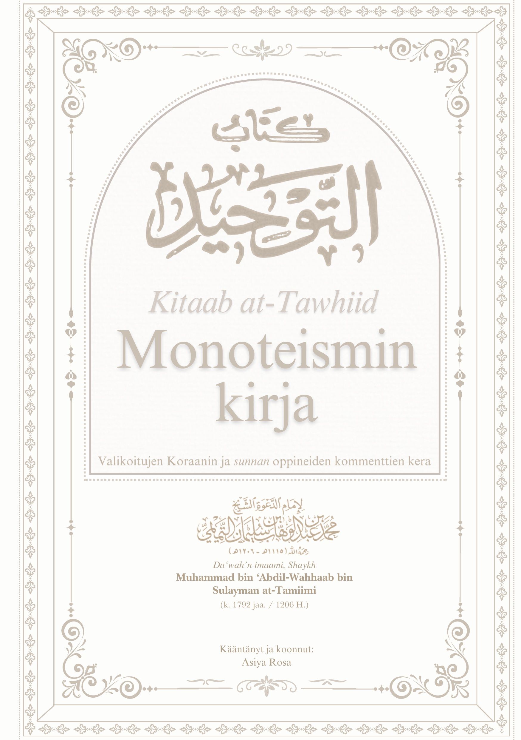 Monoteismin kirja