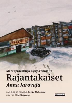 Rajantakaiset