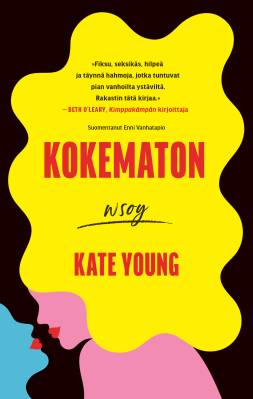 Kokematon