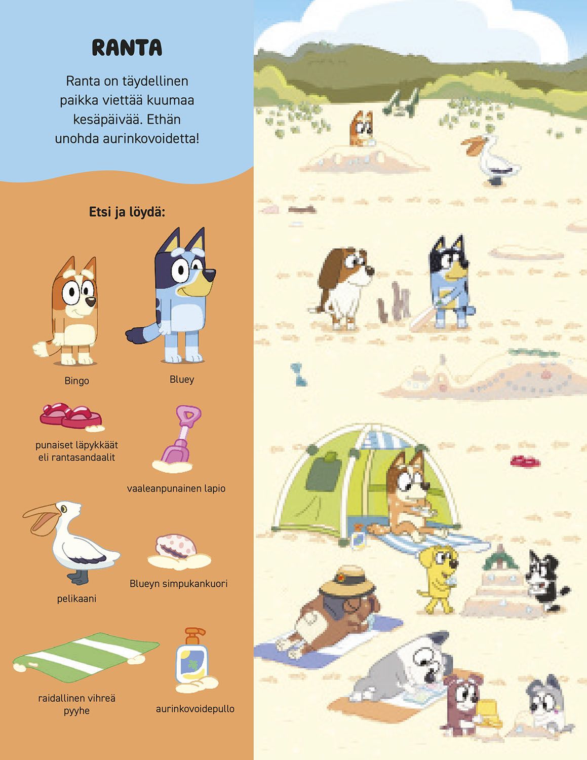 Bluey - Missä on Bluey?