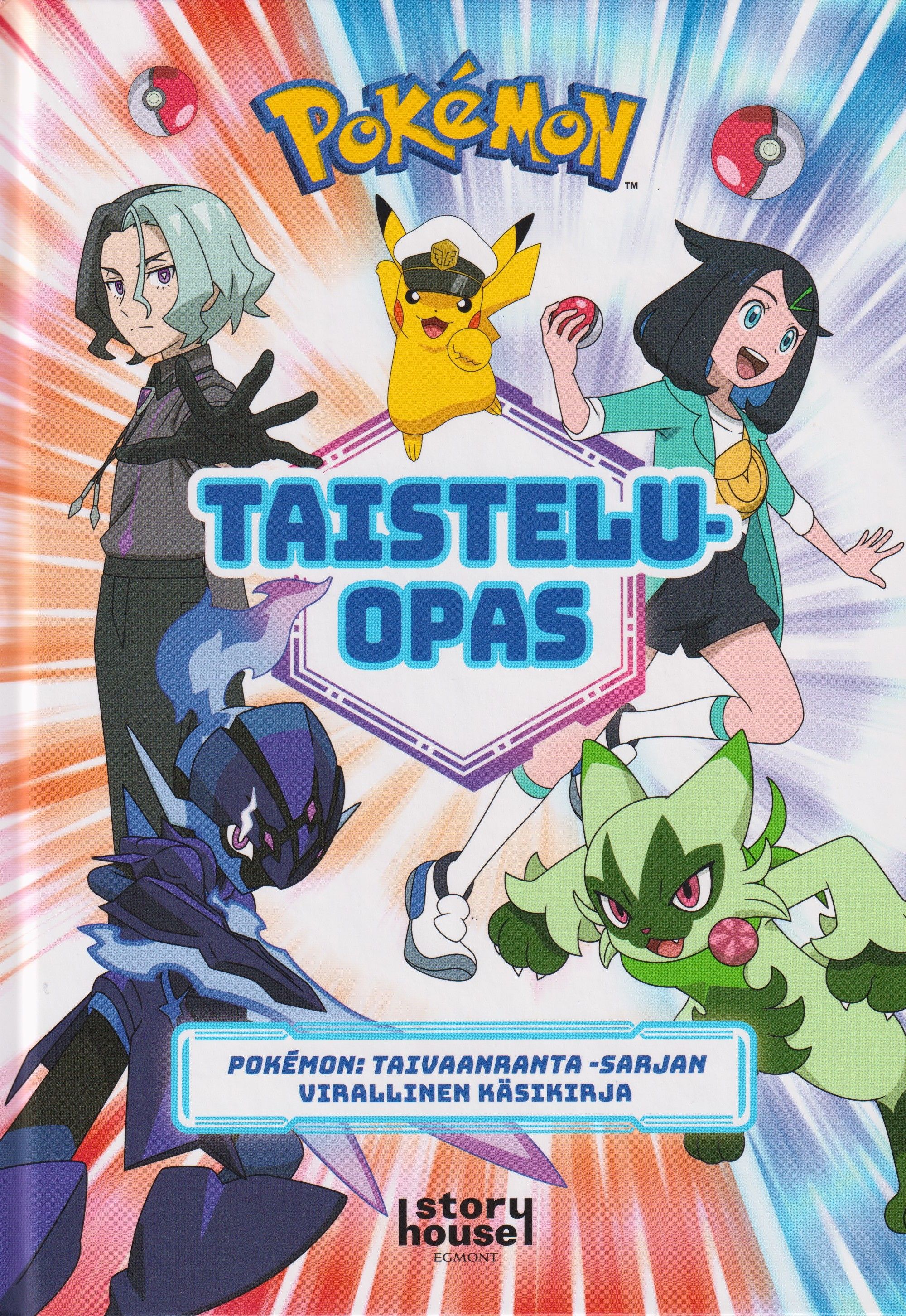 Pokémon Taisteluopas