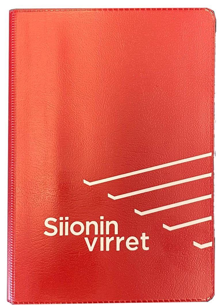 Siirry tuotesivulle Siionin virret (viininpunainen, nuottipainos, 85x120 mm)