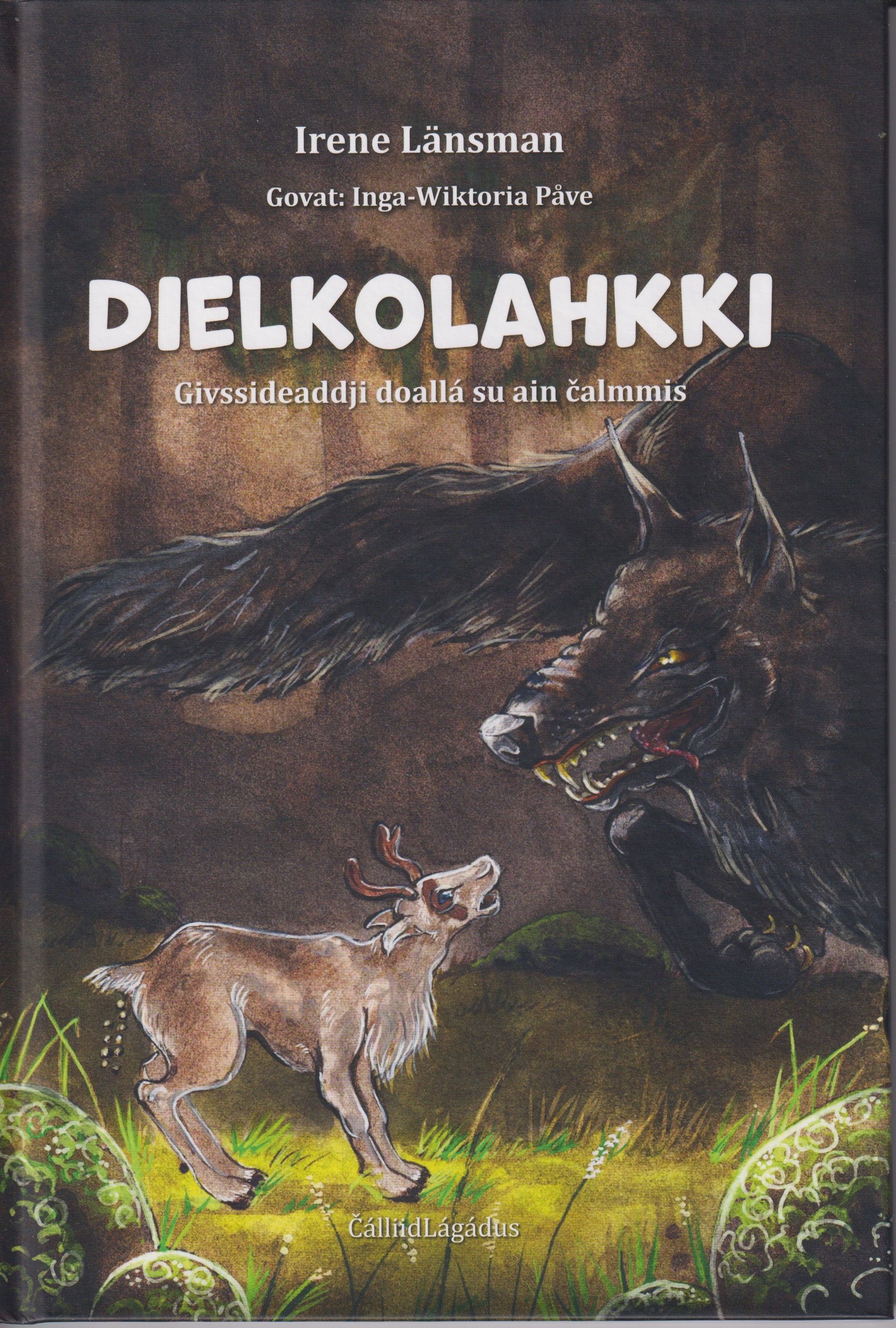 Dielkolahkki