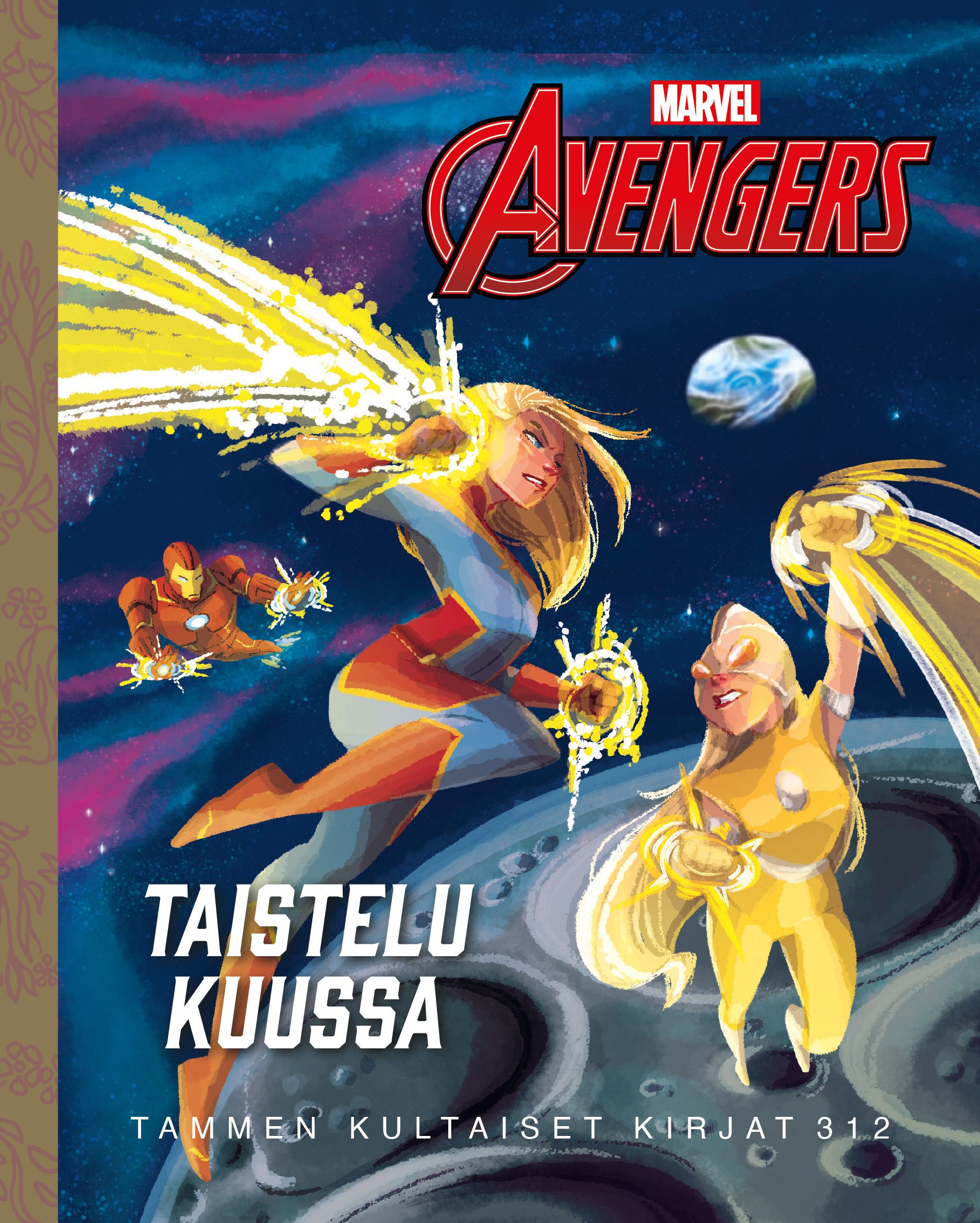 Siirry tuotesivulle Marvel. Kostajat. Taistelu Kuussa.