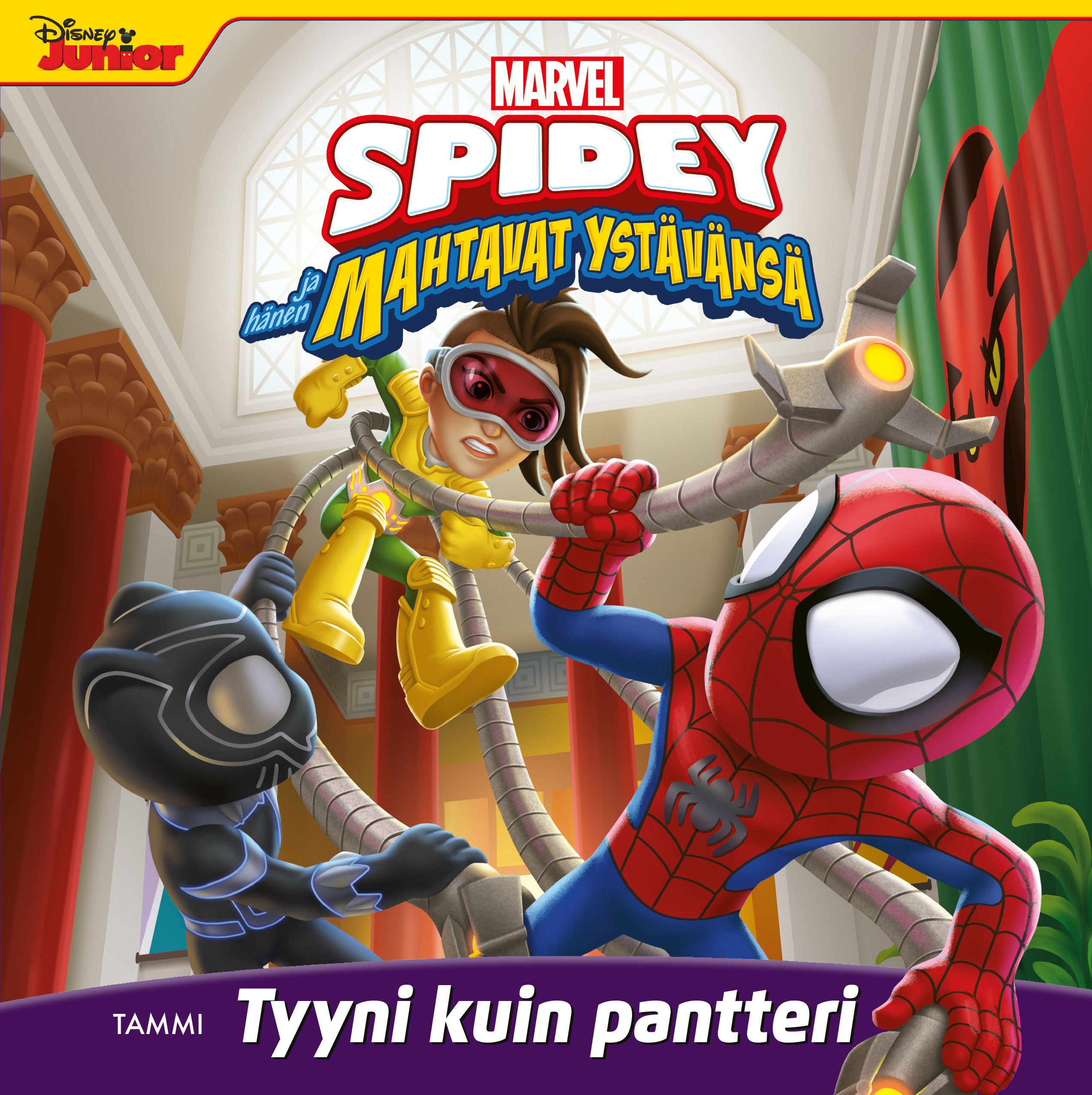 Siirry tuotesivulle Marvel. Spidey ja hänen mahtavat ystävänsä. Tyyni kuin pantteri