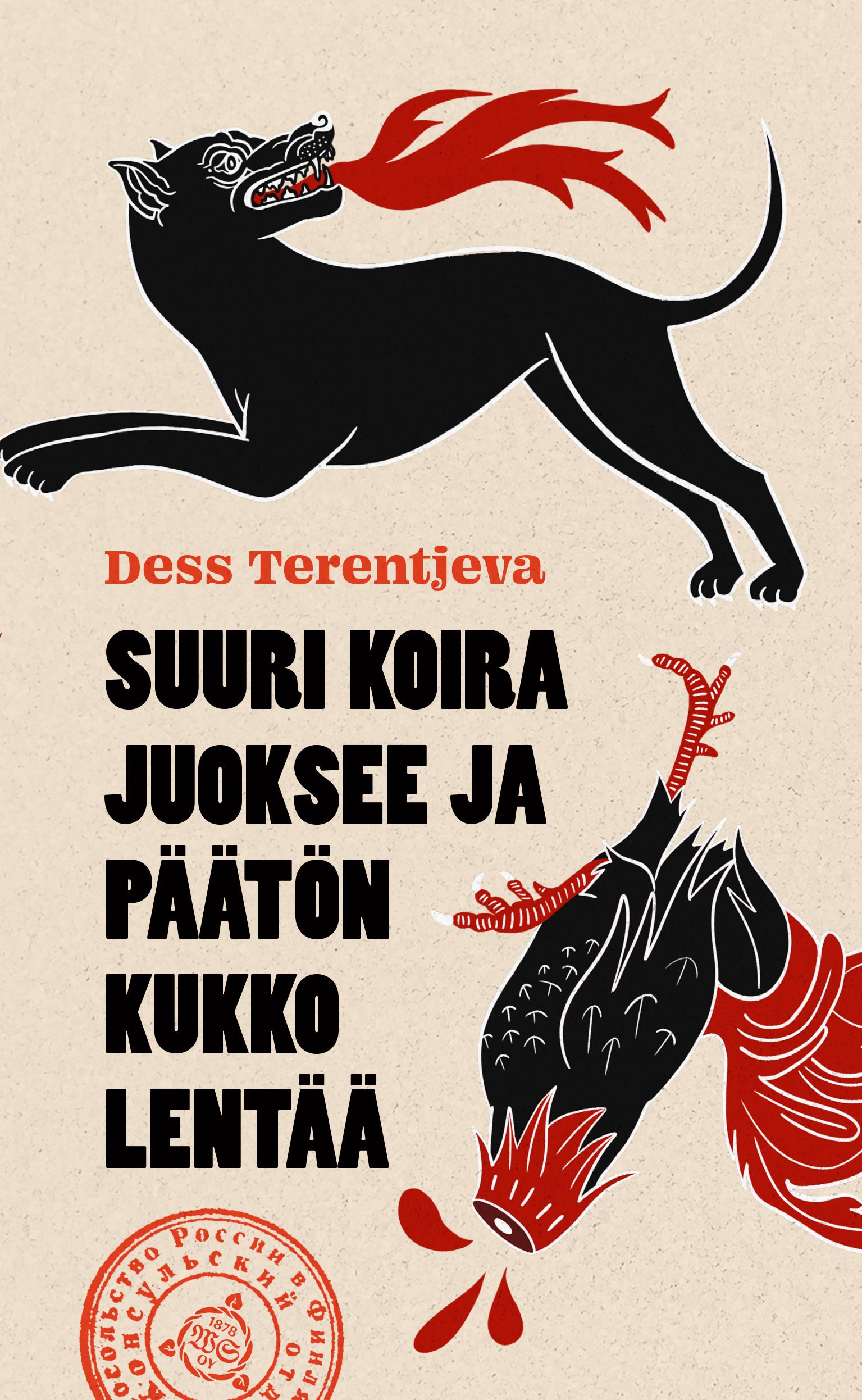 Siirry tuotesivulle Suuri koira juoksee ja päätön kukko lentää