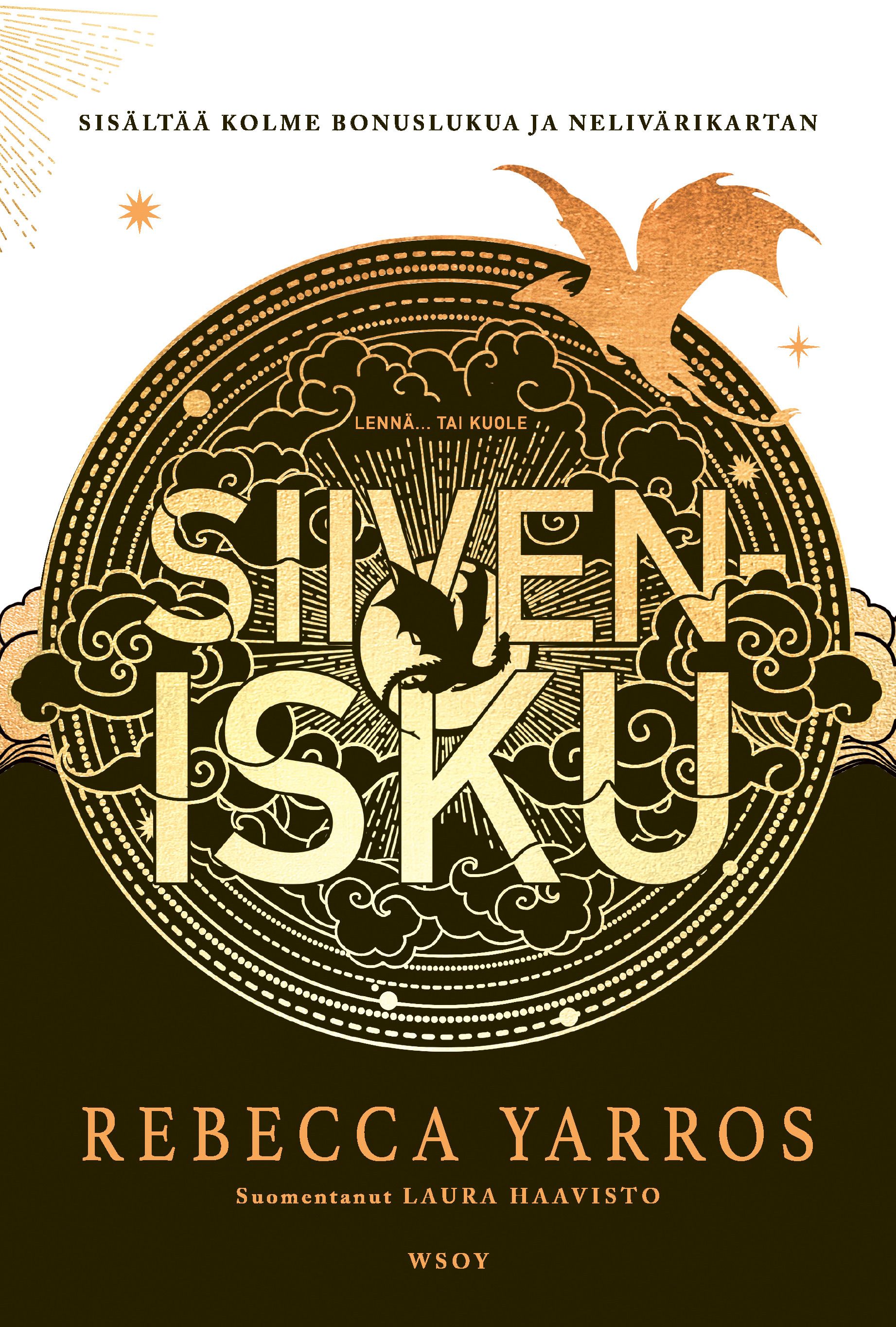 Siivenisku (erikoislaitos)