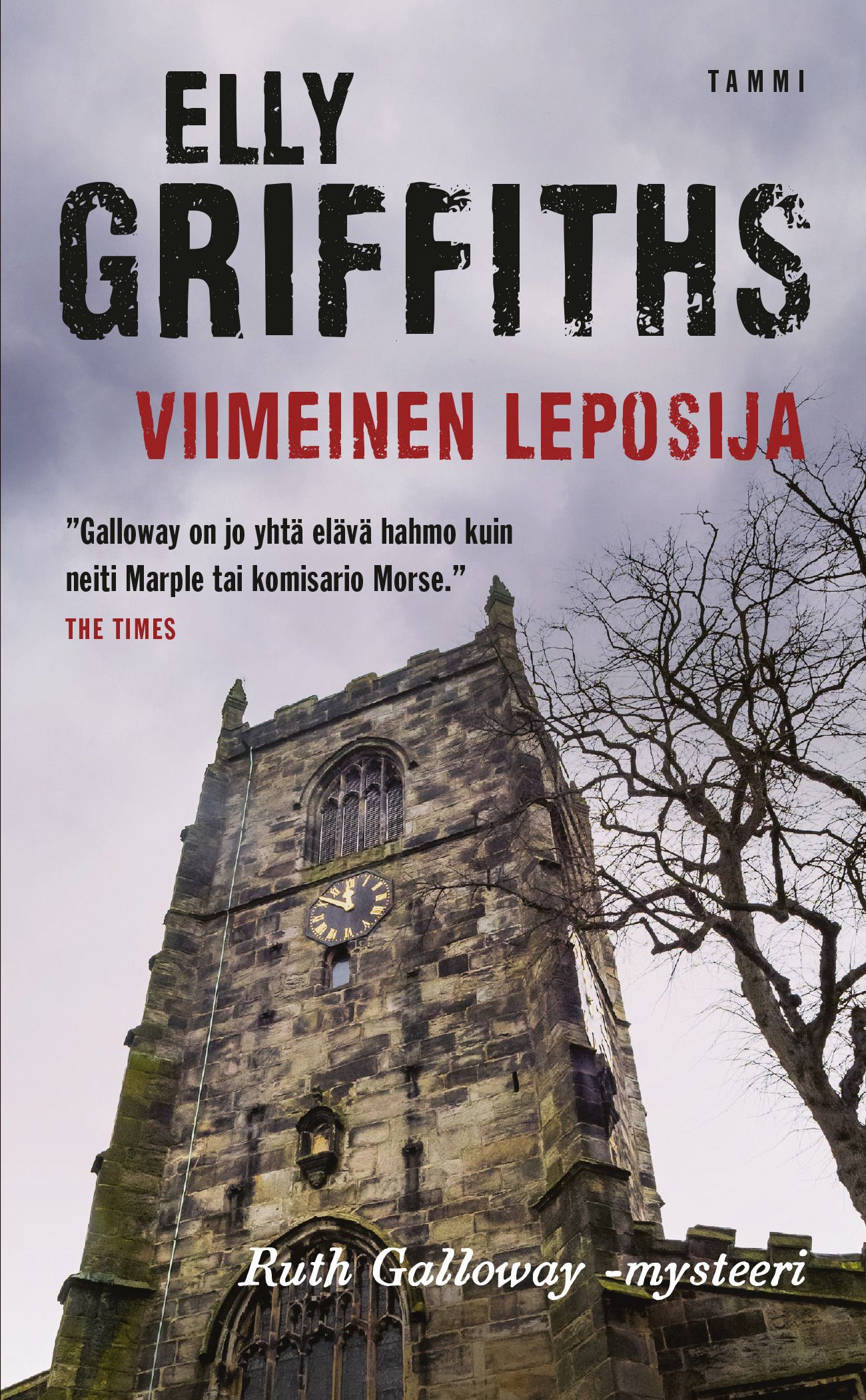 Viimeinen leposija