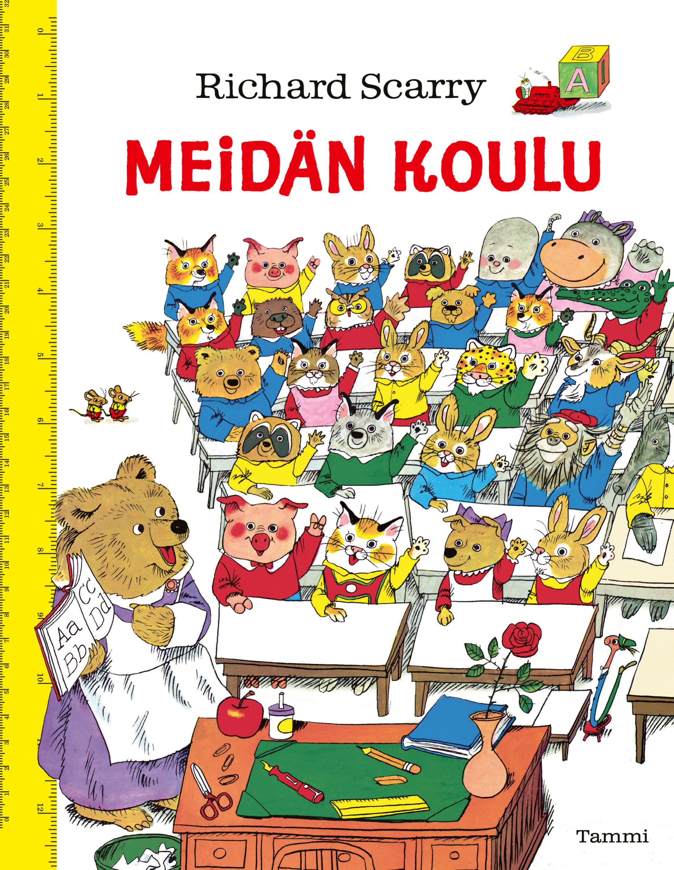 Siirry tuotesivulle Meidän koulu. Uudistettu laitos