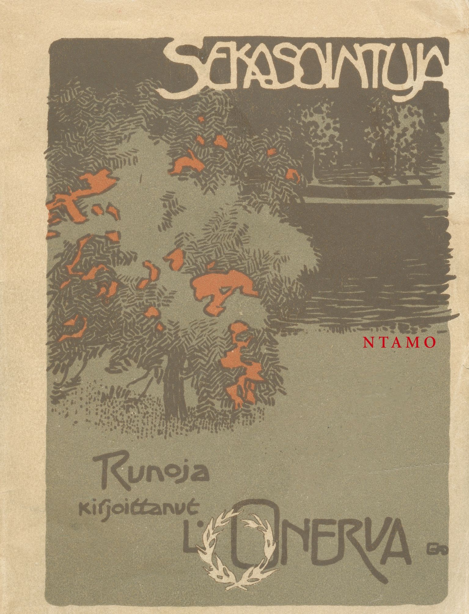 Siirry tuotesivulle Sekasointuja