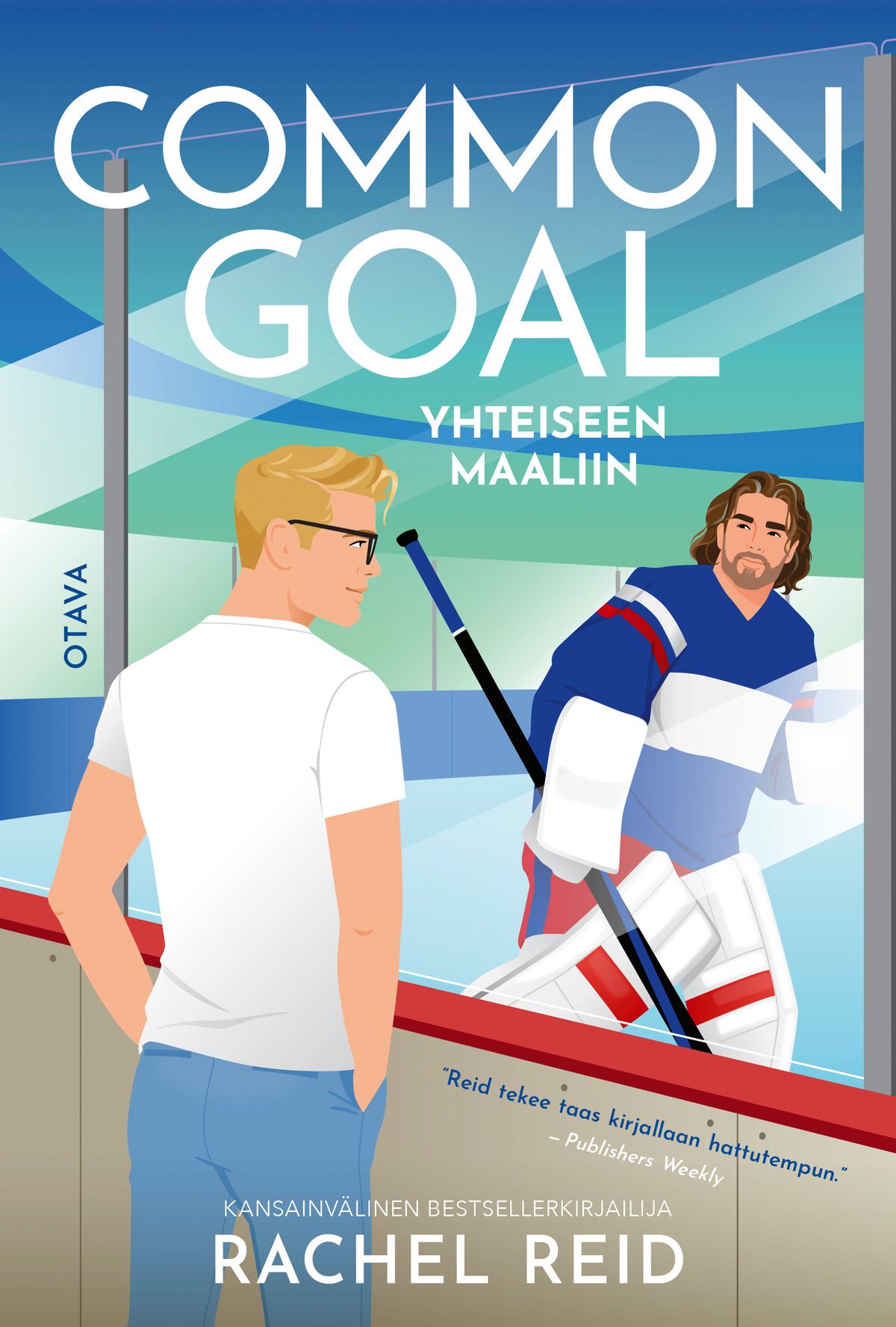 Common Goal – Yhteiseen maaliin