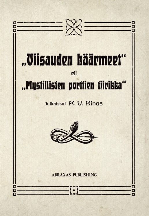 Viisauden käärmeet