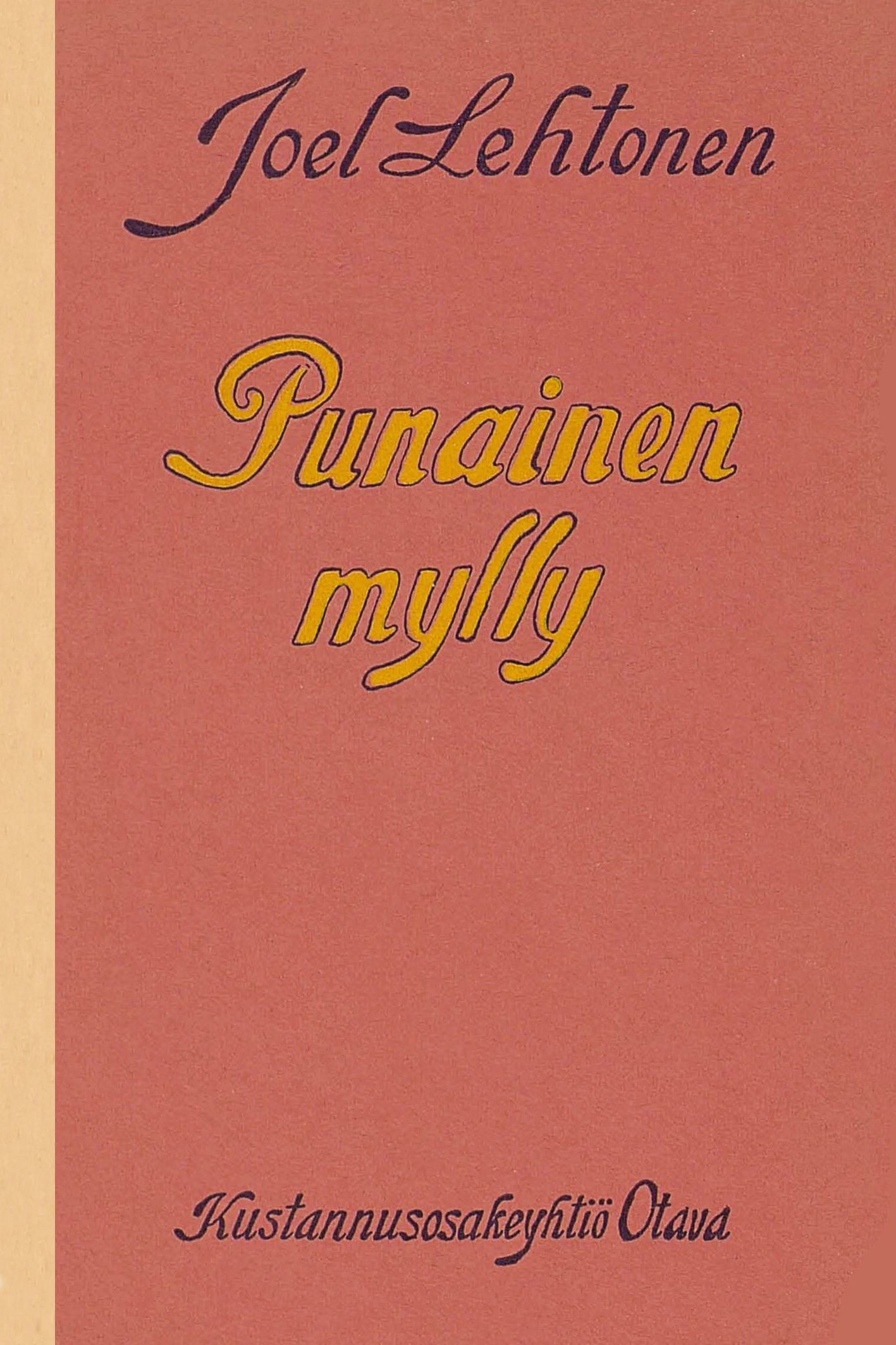 Punainen mylly (näköispainos)