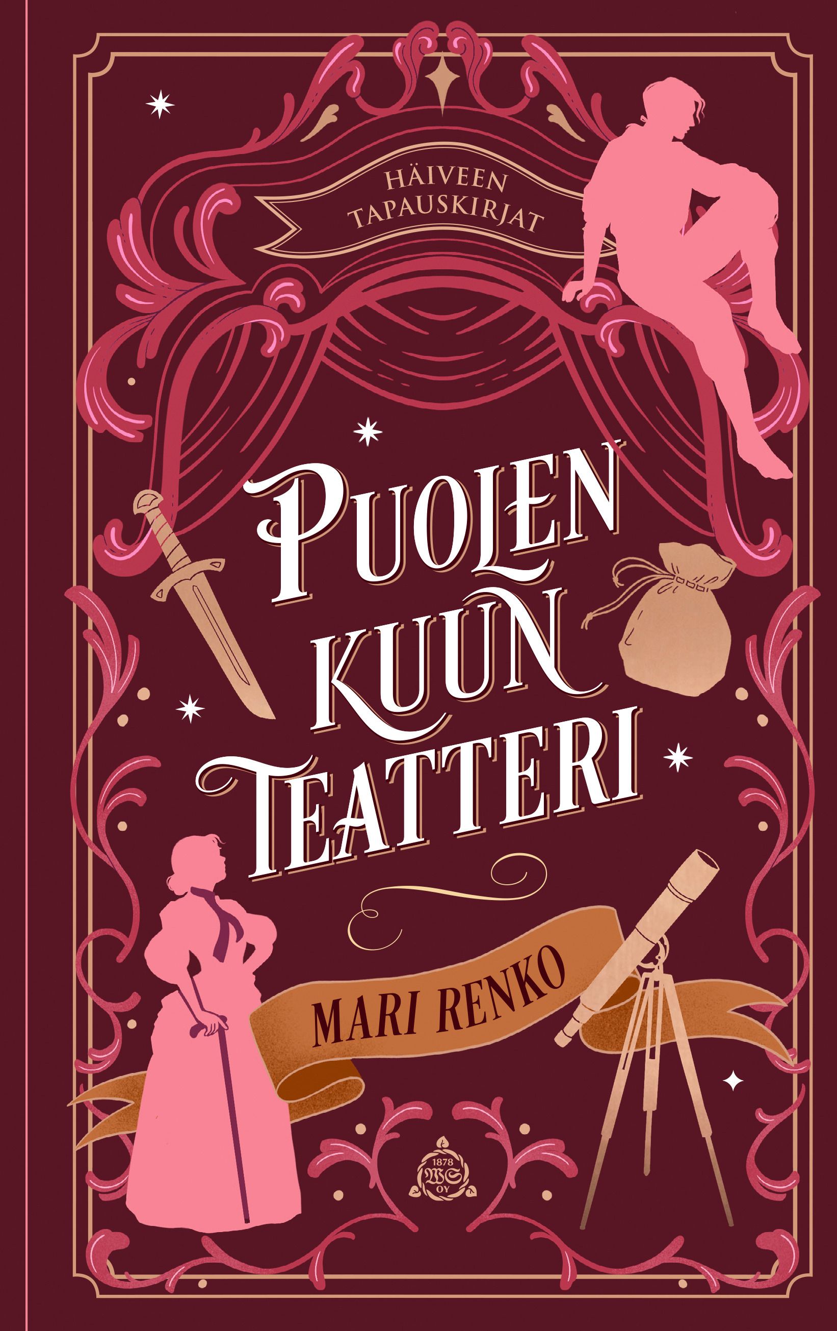 Häiveen tapauskirjat: Puolen kuun teatteri