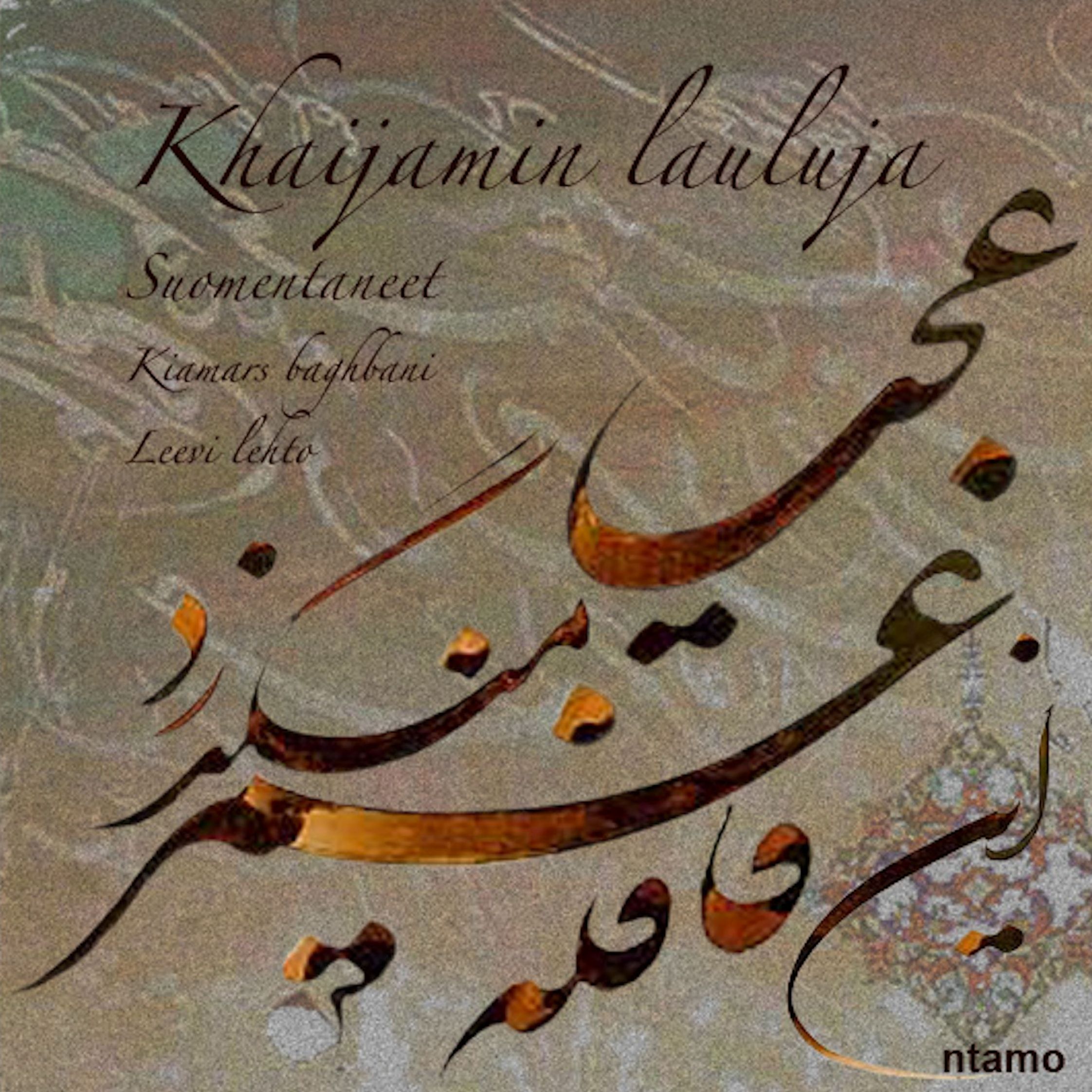 Khaijamin lauluja
