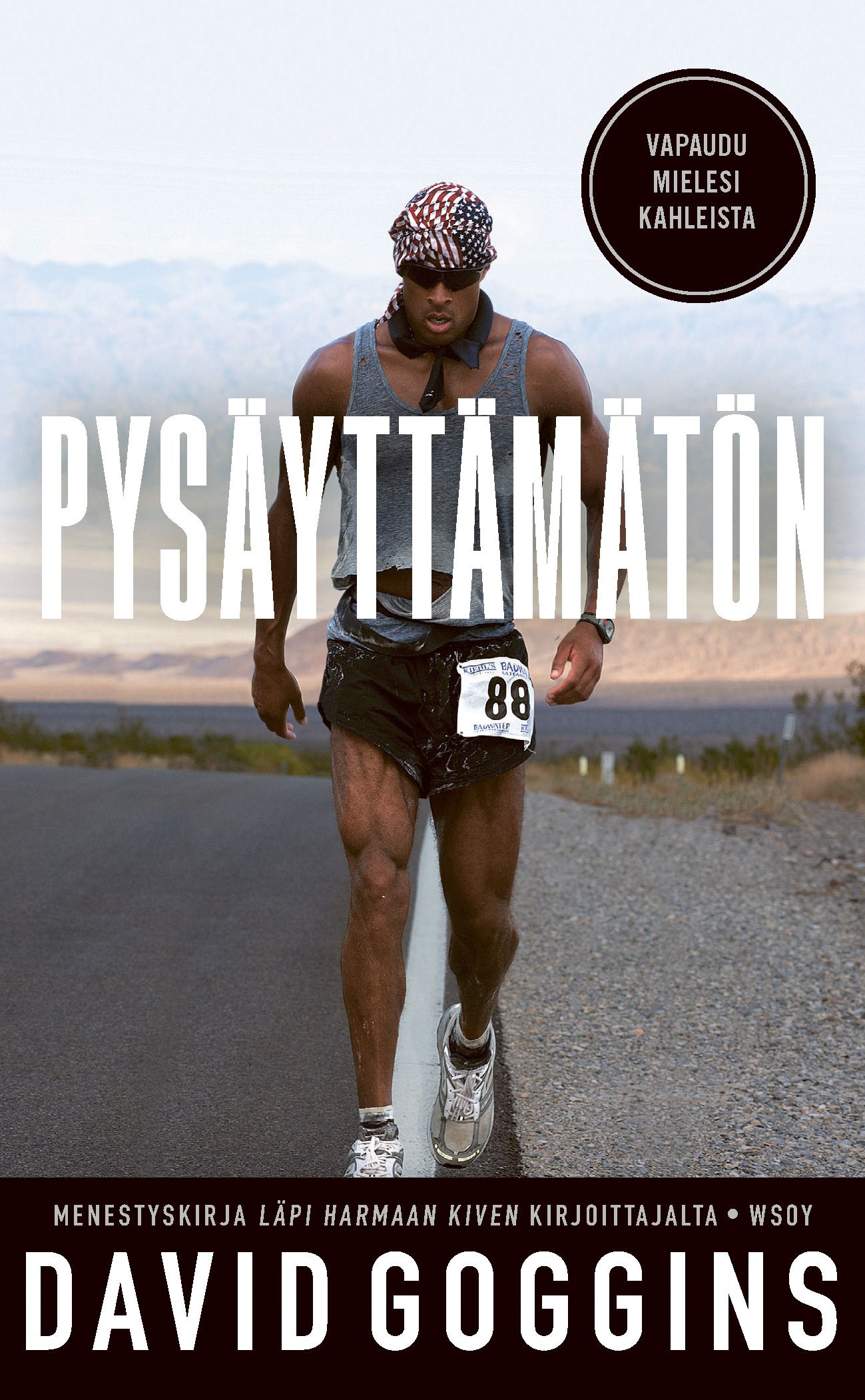 Pysäyttämätön