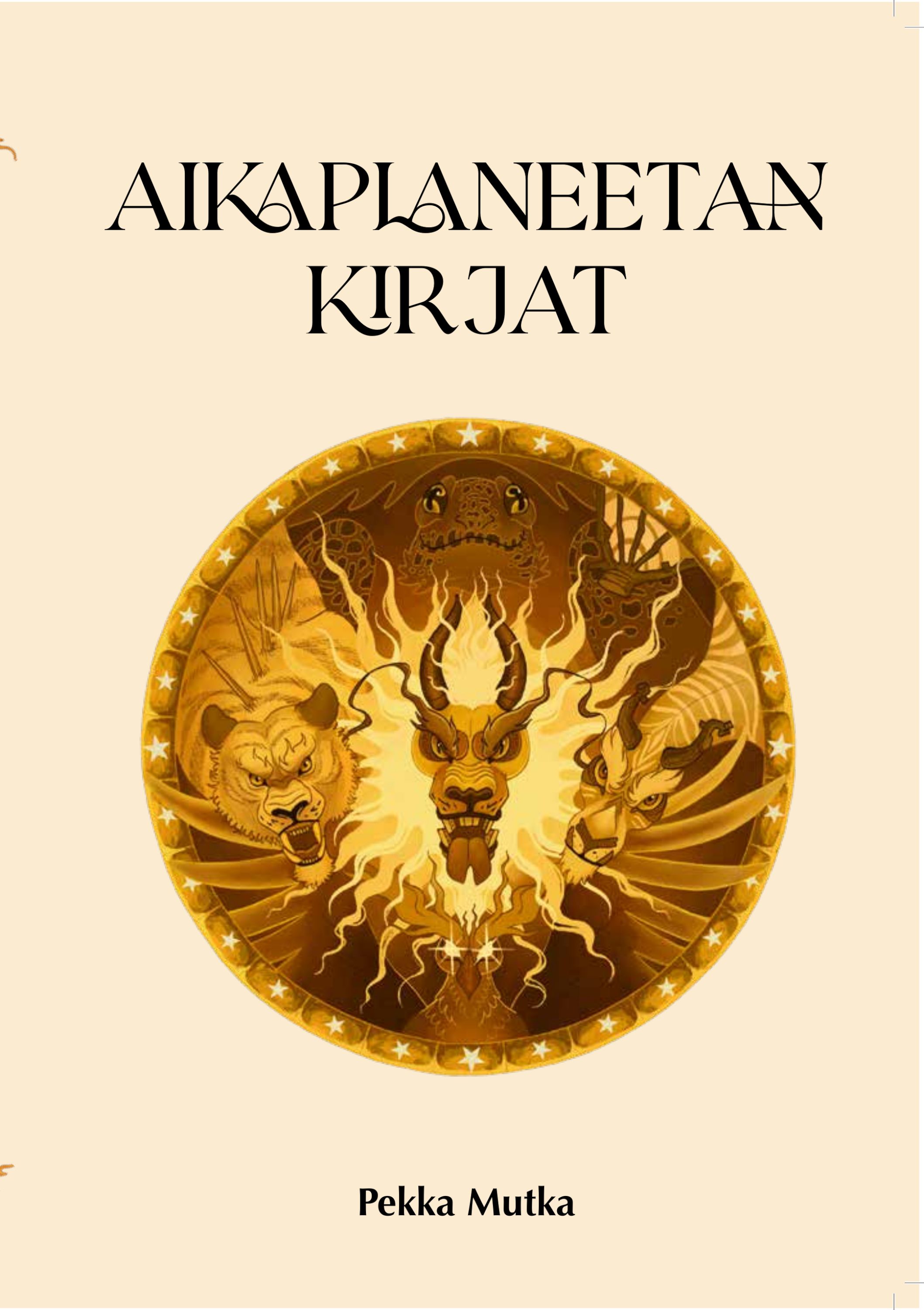 Aikaplaneetan kirjat