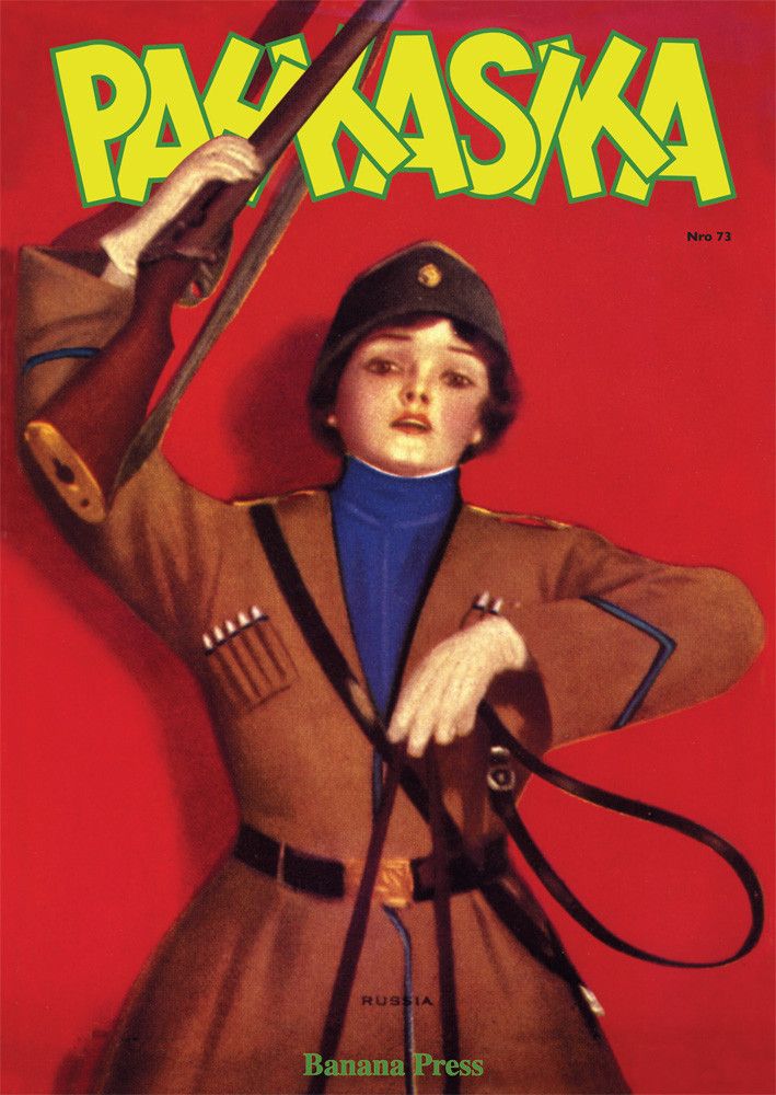 Siirry tuotesivulle Pahkasika nro 73