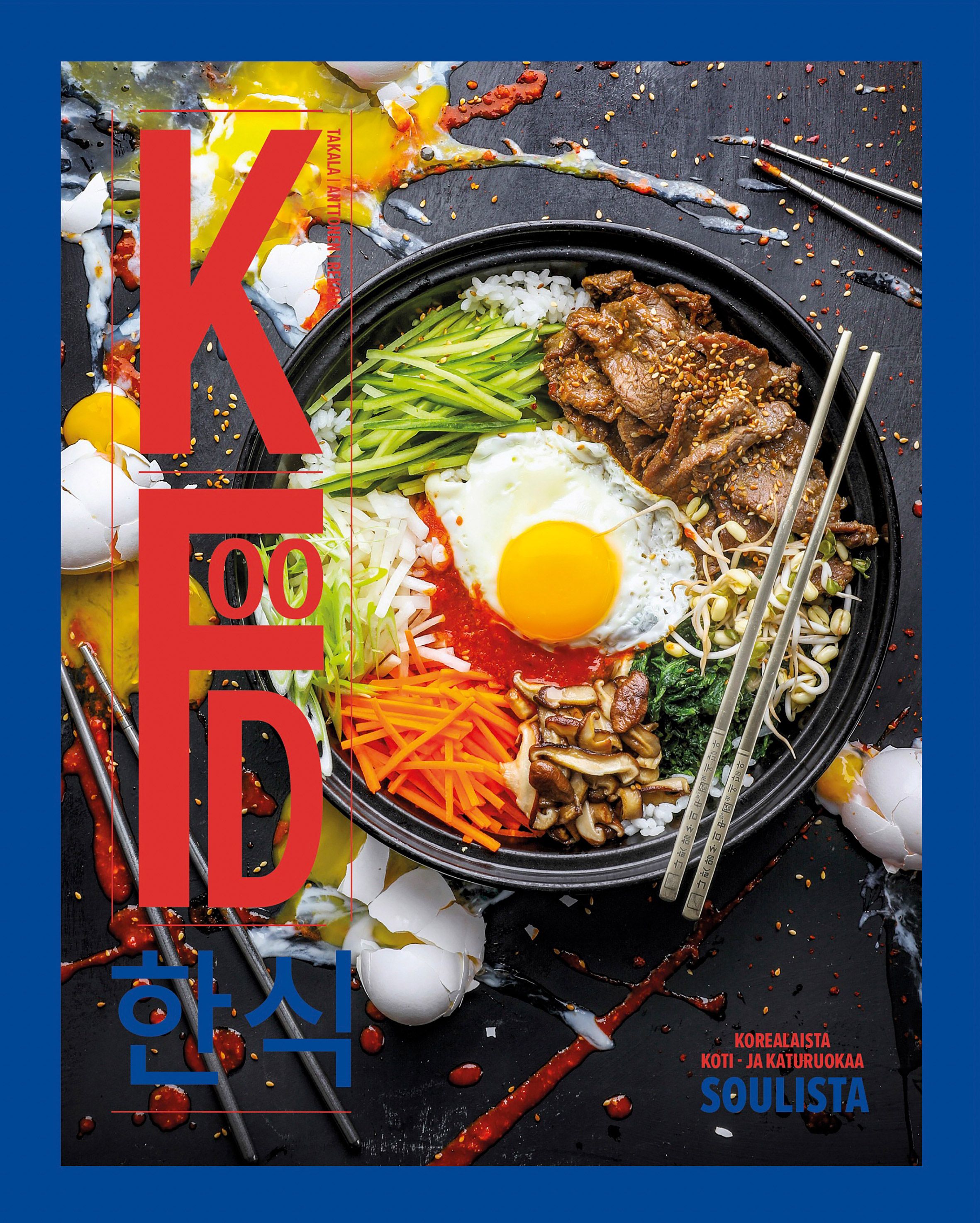 K-Food