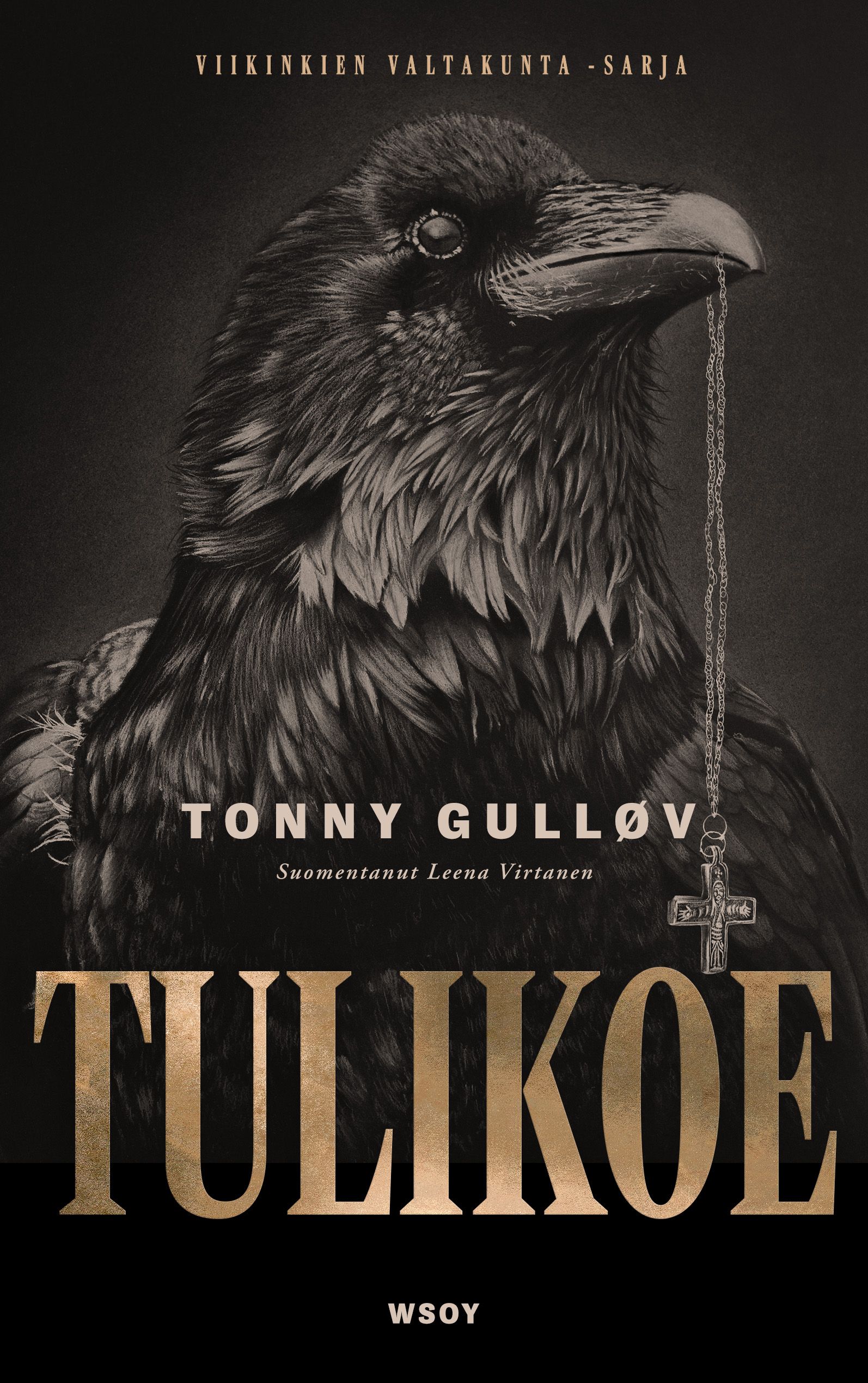 Tulikoe