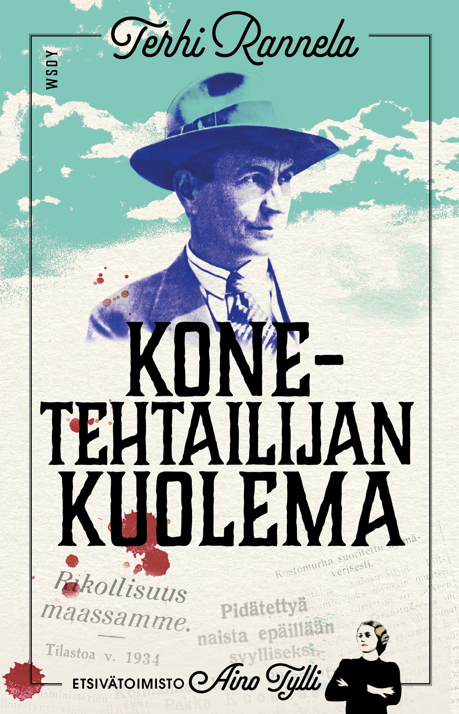 Konetehtailijan kuolema